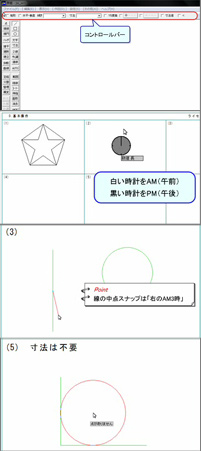 JW_CAD1