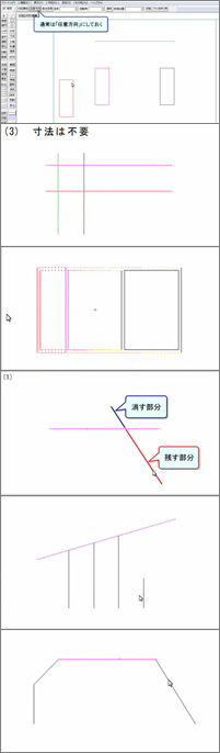 JW_CAD4