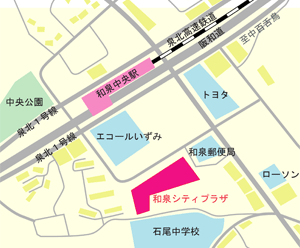 和泉中央校の周辺地図